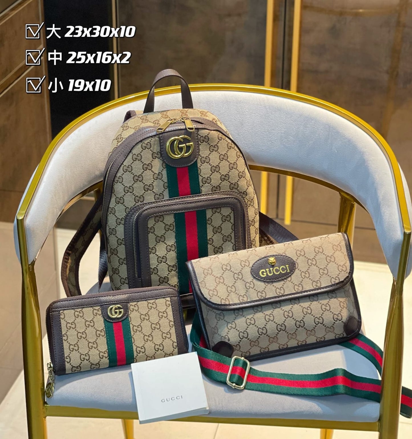 STRAPSTORY - GGC1 BAG - 329