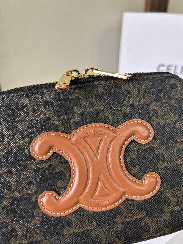 CLNE-Bags - Strap Story - 119