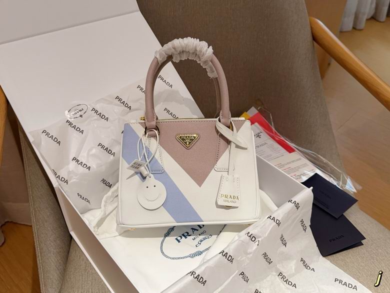 PRD-Bags - SheCary - 110