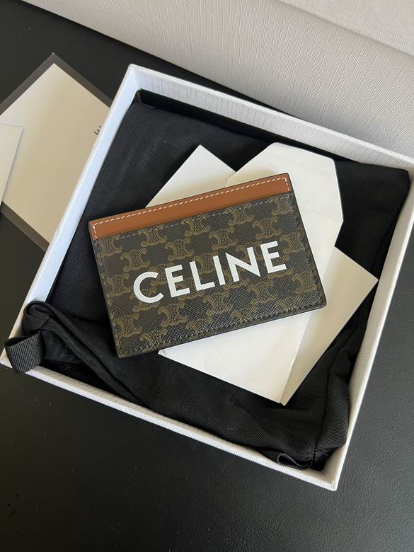 CLNE-Bags - Strap Story - 188