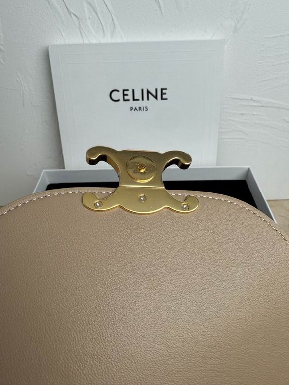 CLNE-Bags - Strap Story - 431