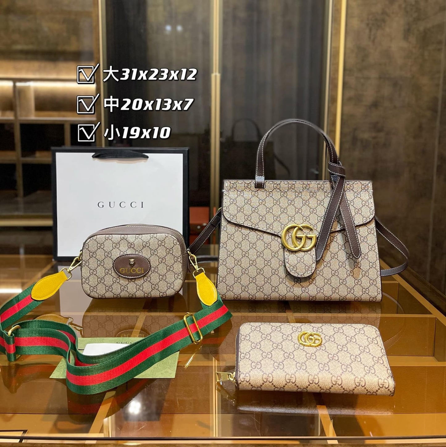 STRAPSTORY - GGC1 BAG - 384