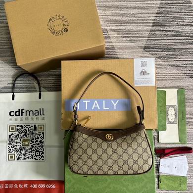 GGCC-Bags - Strap Story - 009