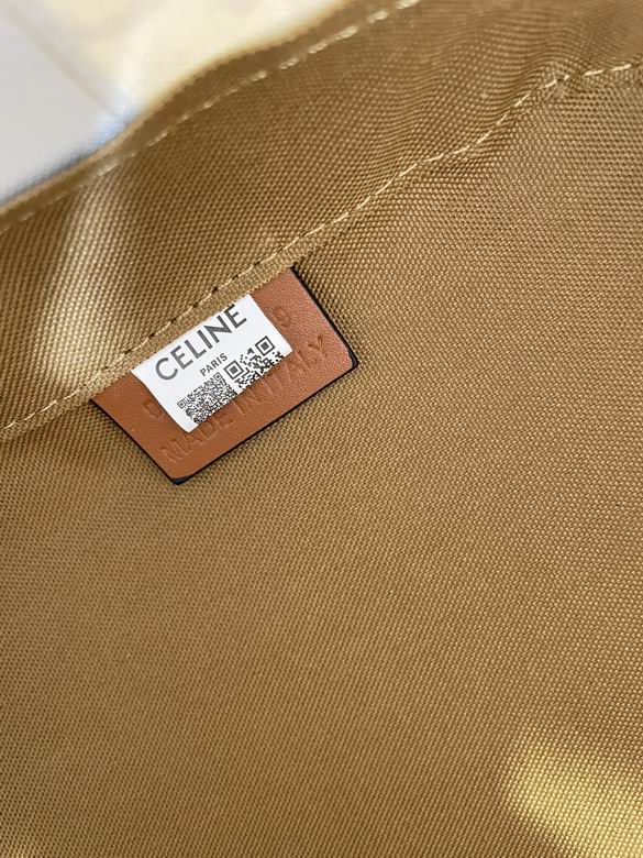 CLNE-Bags - Strap Story - 171