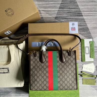 GGCC-Bags - Strap Story - 600
