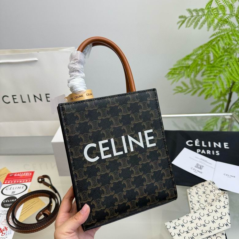 CLNE-Bags - Strap Story - 412