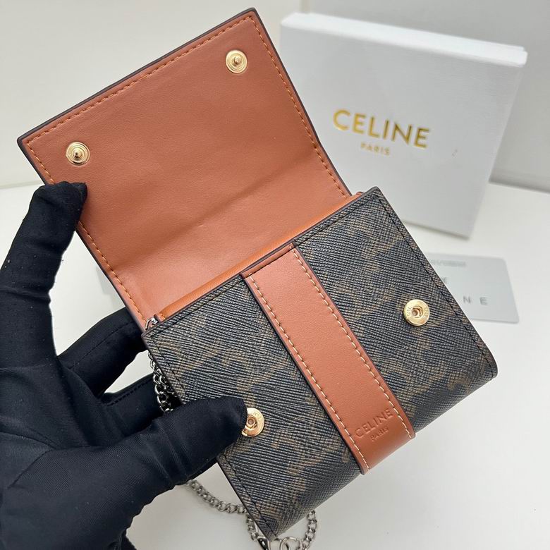 CLNE-Bags - Strap Story - 759