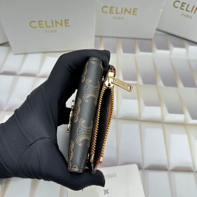 CLNE-Bags - Strap Story - 222