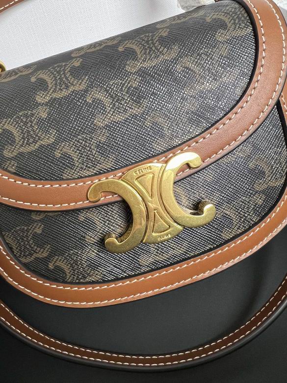 CLNE-Bags - Strap Story - 526