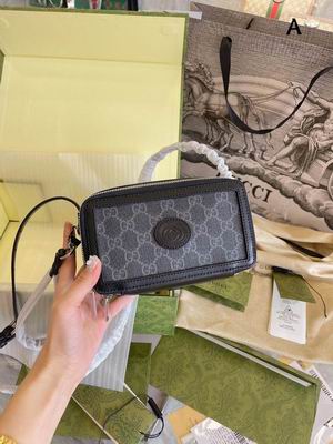 GGCC-Bags - Strap Story - 209
