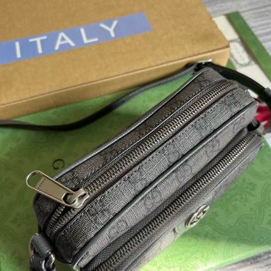 GGCC-Bags - Strap Story - 634