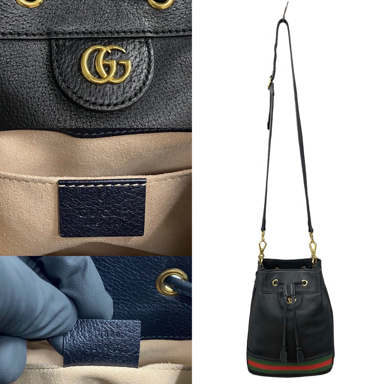 STRAPSTORY - GGC1 BAG - 2346