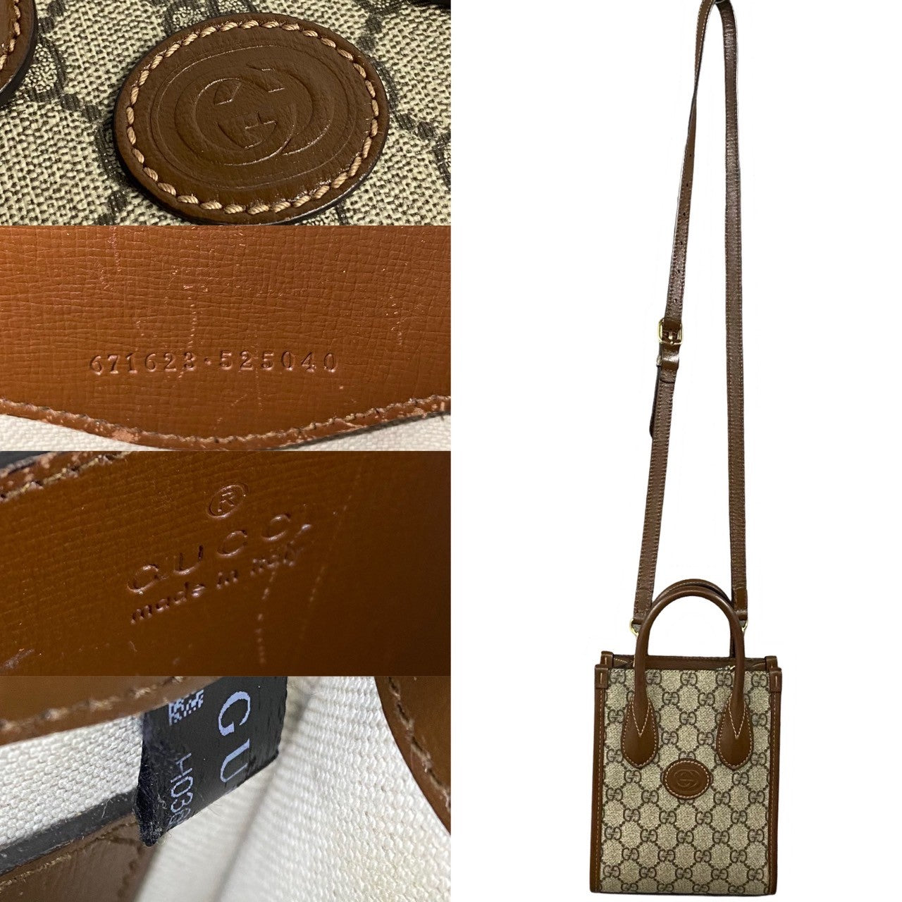 STRAPSTORY - GGC1 BAG - 2315