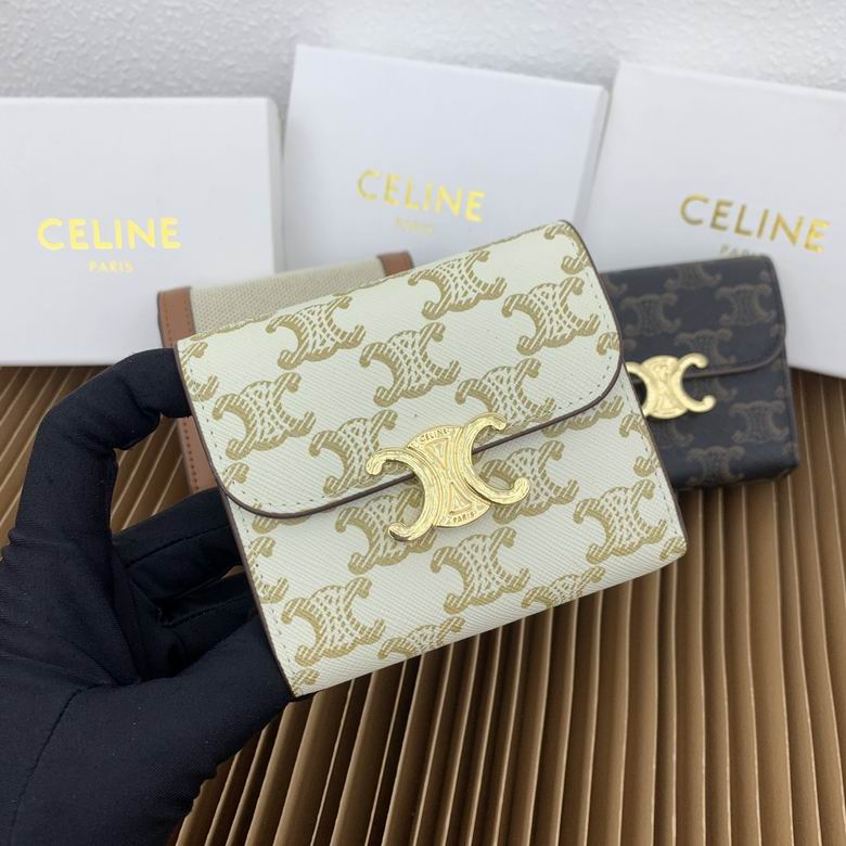 CLNE-Bags - Strap Story - 229