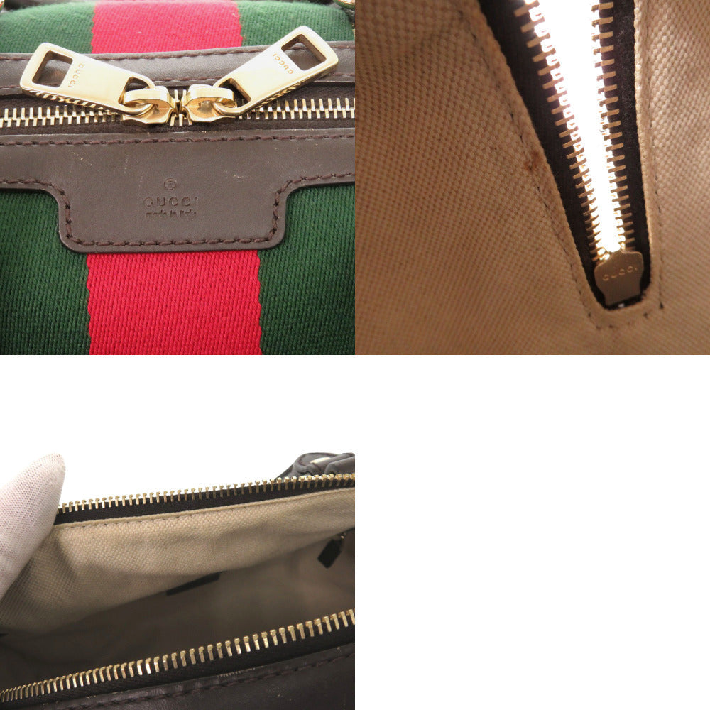 STRAPSTORY - GGC1 BAG - 812