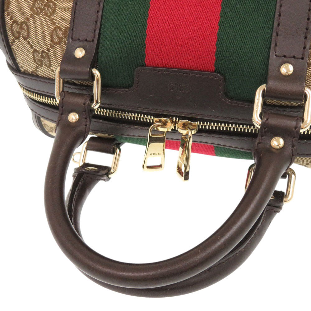 STRAPSTORY - GGC1 BAG - 812