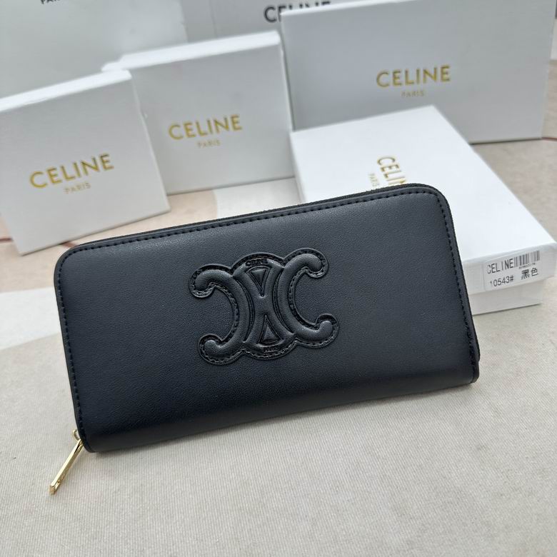 CLNE-Bags - Strap Story - 820