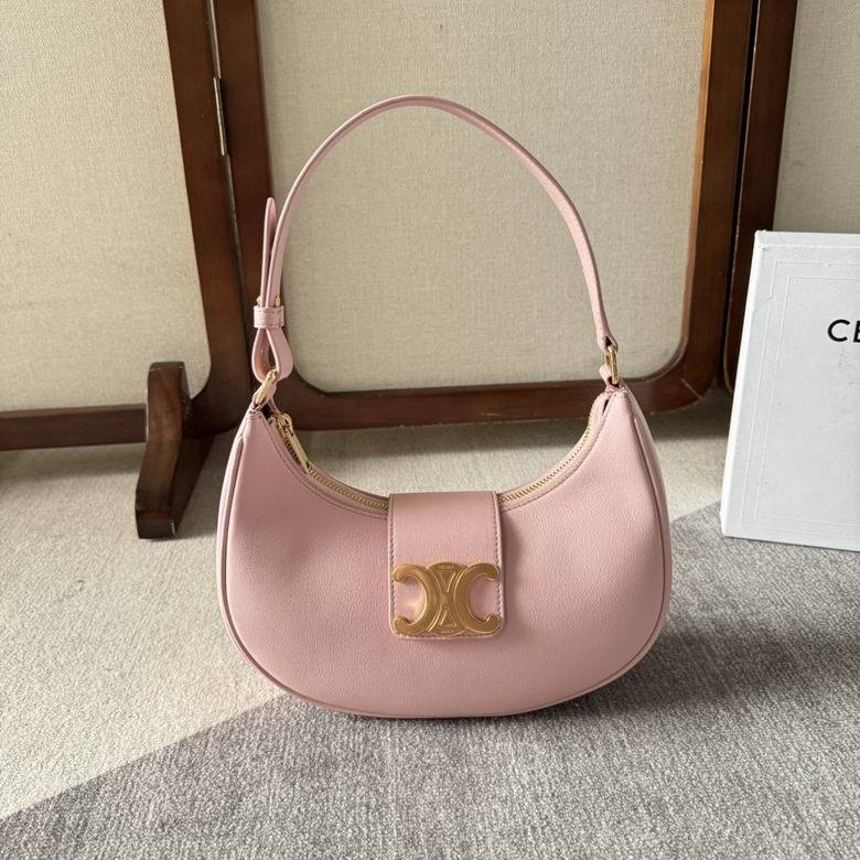 CLNE-Bags - Strap Story - 249