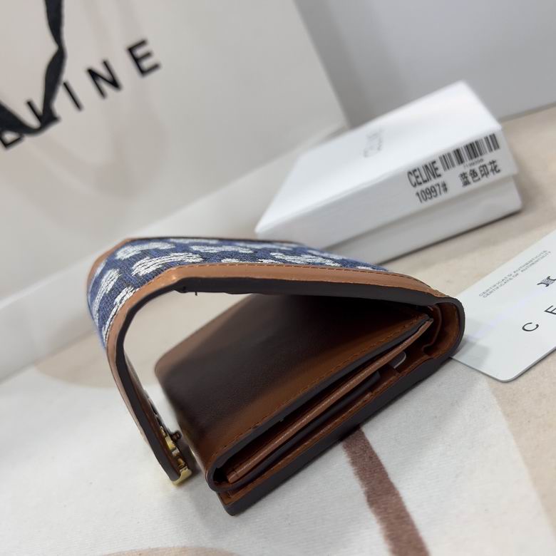 CLNE-Bags - Strap Story - 848
