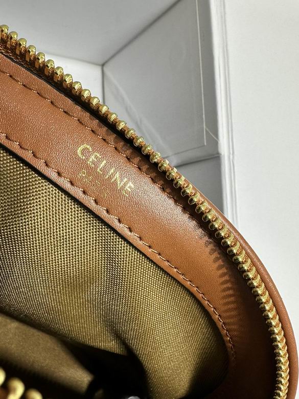 CLNE-Bags - Strap Story - 761