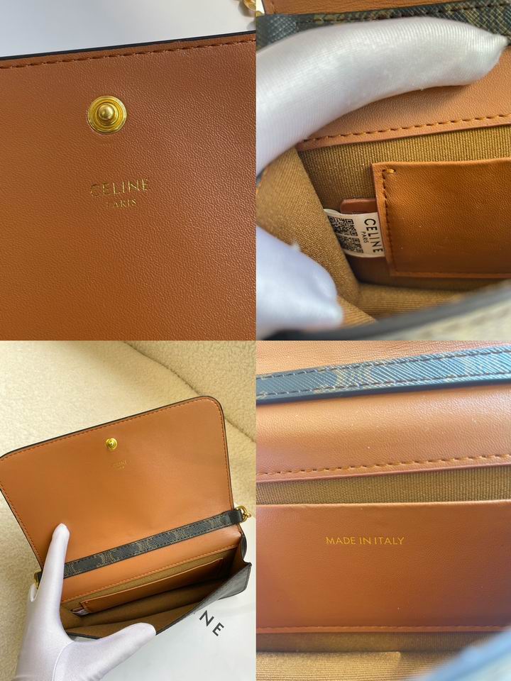 CLNE-Bags - Strap Story - 531