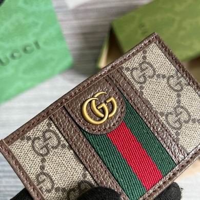 GGCC-Bags - Strap Story - 1328