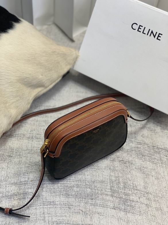 CLNE-Bags - Strap Story - 680