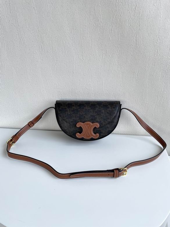 CLNE-Bags - Strap Story - 684