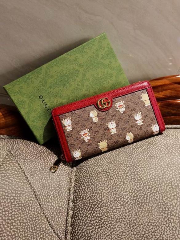 GGCC-Bags - Strap Story - 181