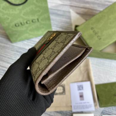 GGCC-Bags - Strap Story - 881