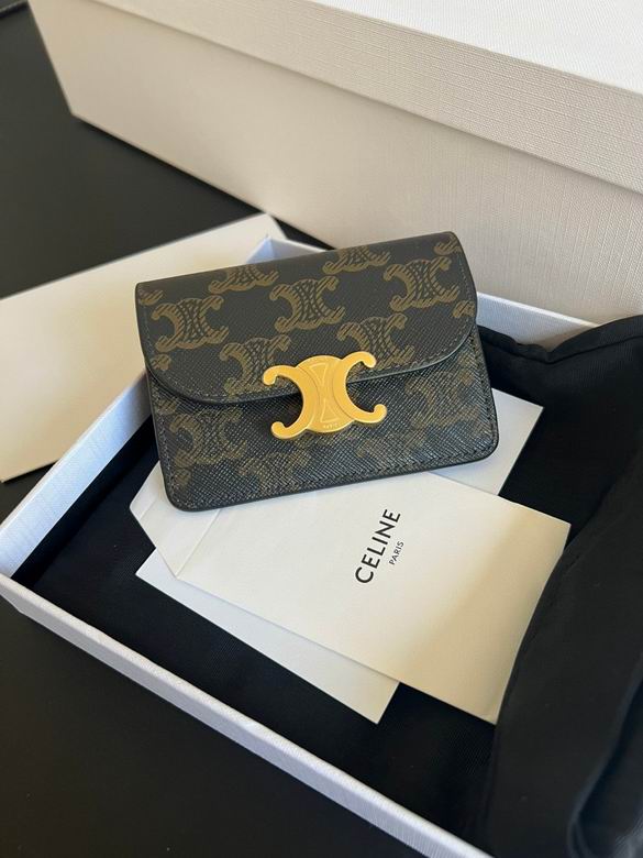 CLNE-Bags - Strap Story - 224