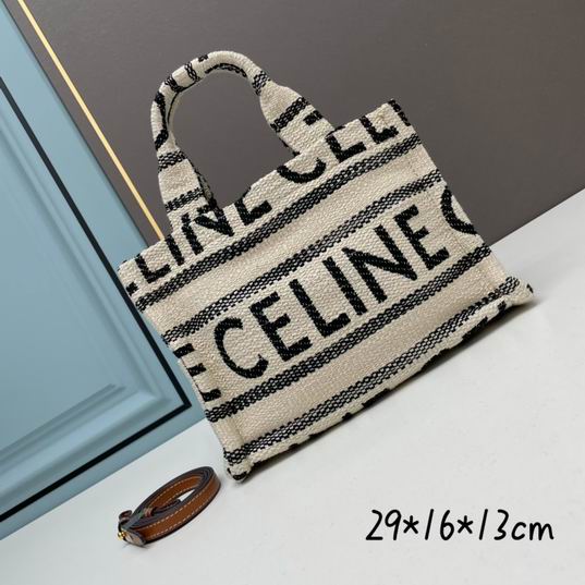 CLNE-Bags - Strap Story - 714