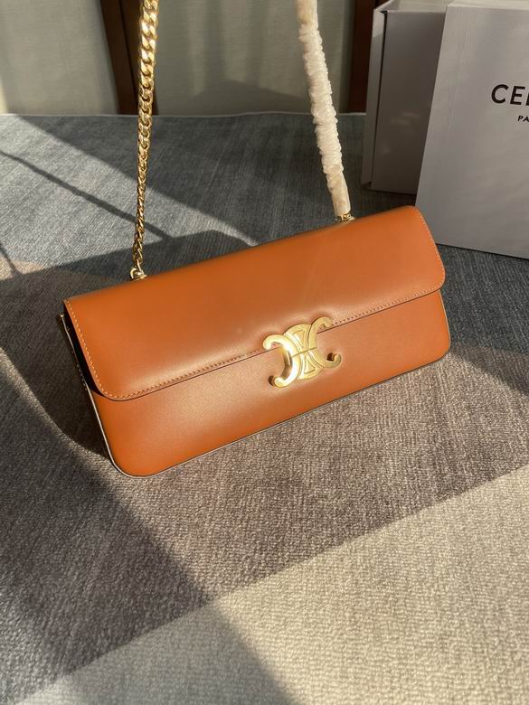 CLNE-Bags - Strap Story - 265