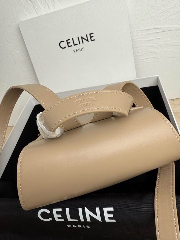 CLNE-Bags - Strap Story - 431