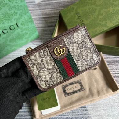 GGCC-Bags - Strap Story - 586