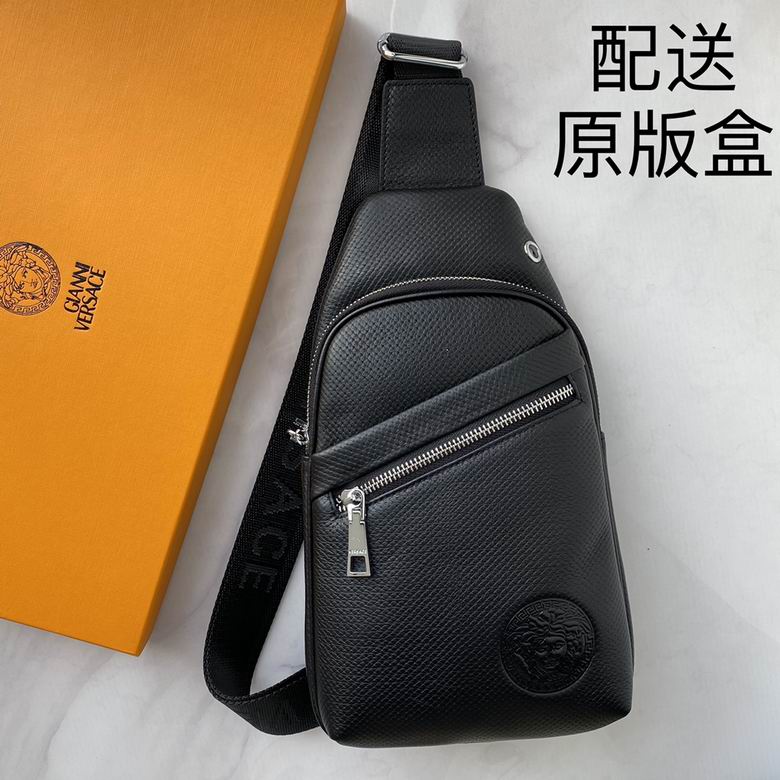 VRSZ-Bags - Strap Story - 235