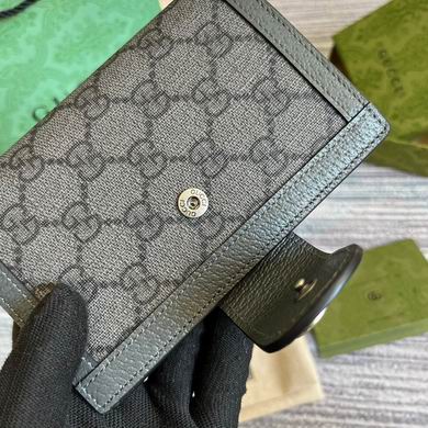 GGCC-Bags - Strap Story - 482