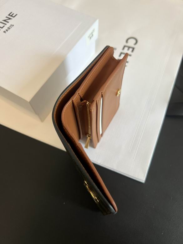 CLNE-Bags - Strap Story - 225