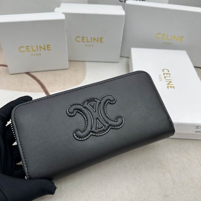 CLNE-Bags - Strap Story - 820