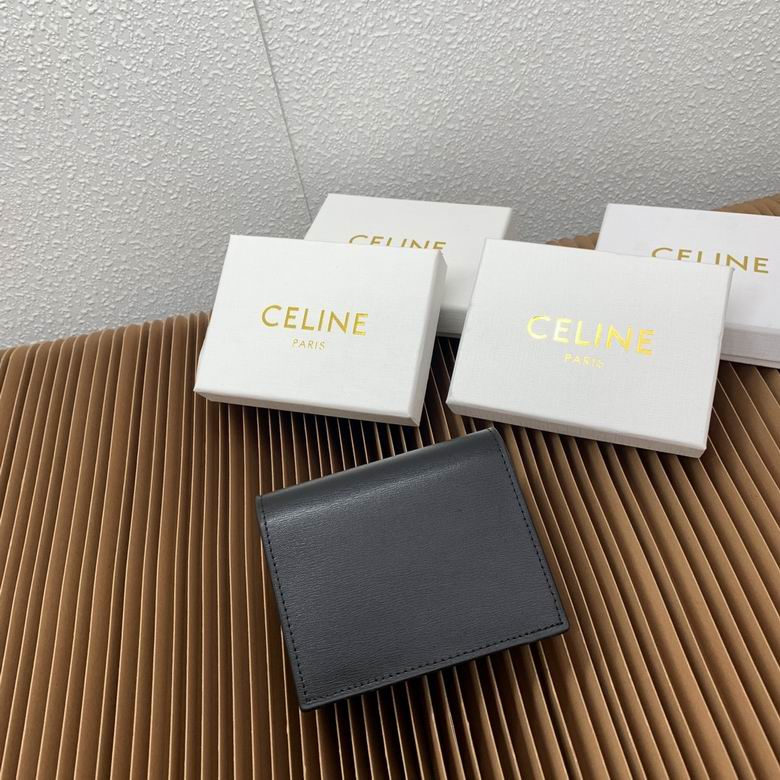 CLNE-Bags - Strap Story - 217