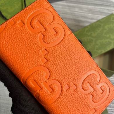 GGCC-Bags - Strap Story - 1228