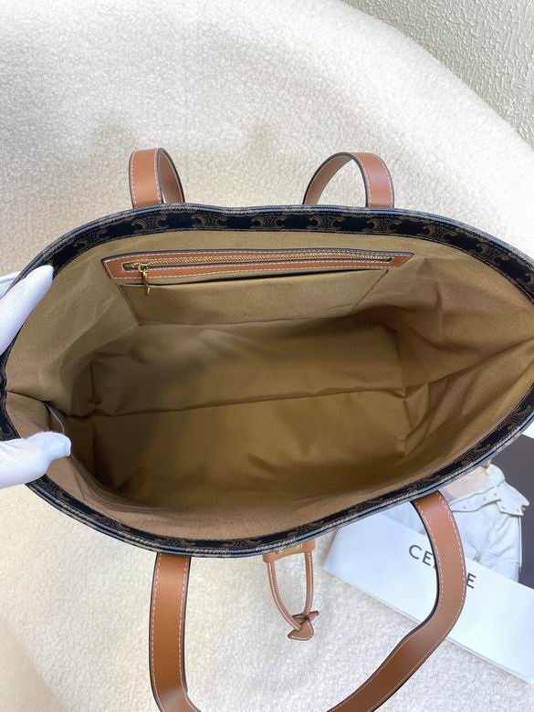 CLNE-Bags - Strap Story - 717