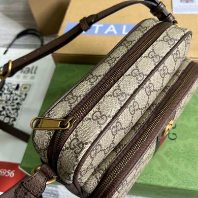 GGCC-Bags - Strap Story - 1109