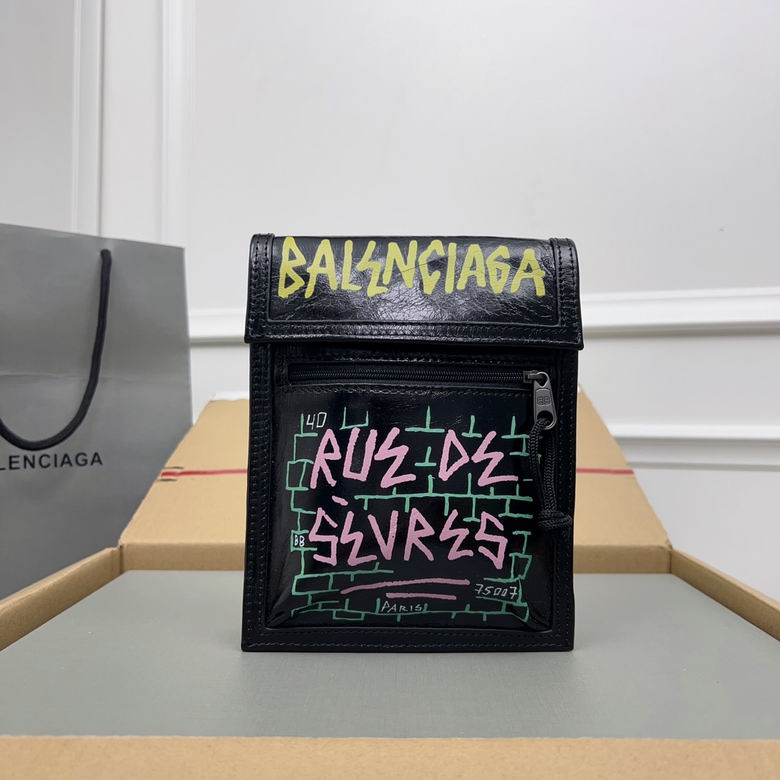 BLGA-Bags - Strap Story - 227