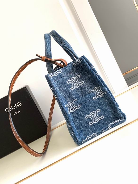 CLNE-Bags - Strap Story - 708