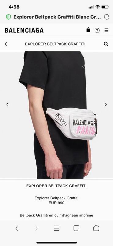 BLGA-Bags - Strap Story - 517