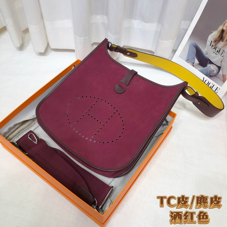 HMSM-Bags - Strap Story - 019