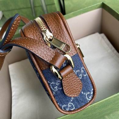 GGCC-Bags - Strap Story - 926