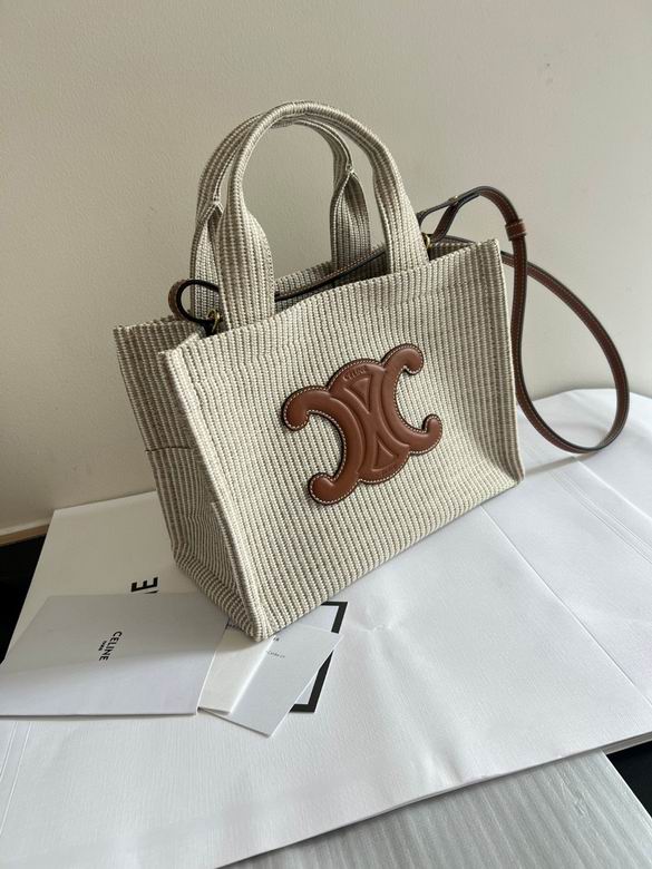 CLNE-Bags - Strap Story - 179