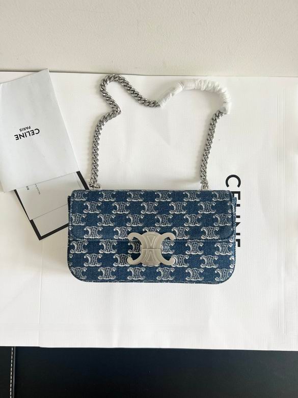 CLNE-Bags - Strap Story - 104